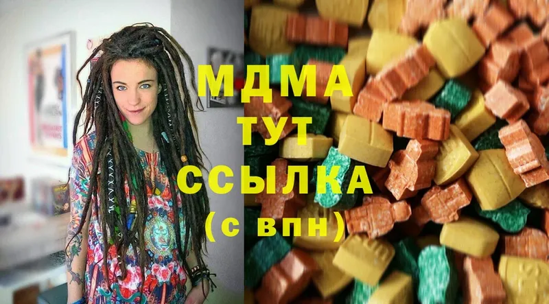 мега ТОР  купить наркоту  Воронеж  MDMA молли 